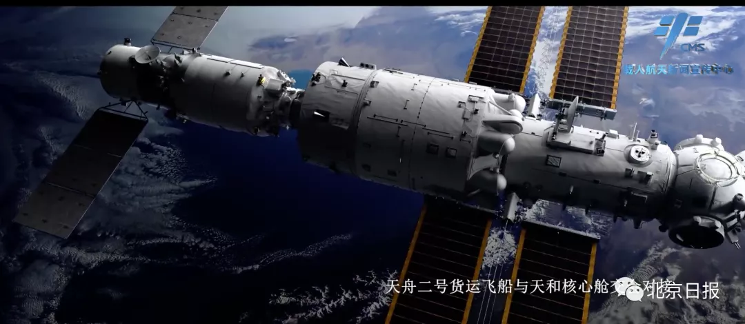 按任务实施计划,3名航天员随后将从神舟十二号载人飞船进入天和核心