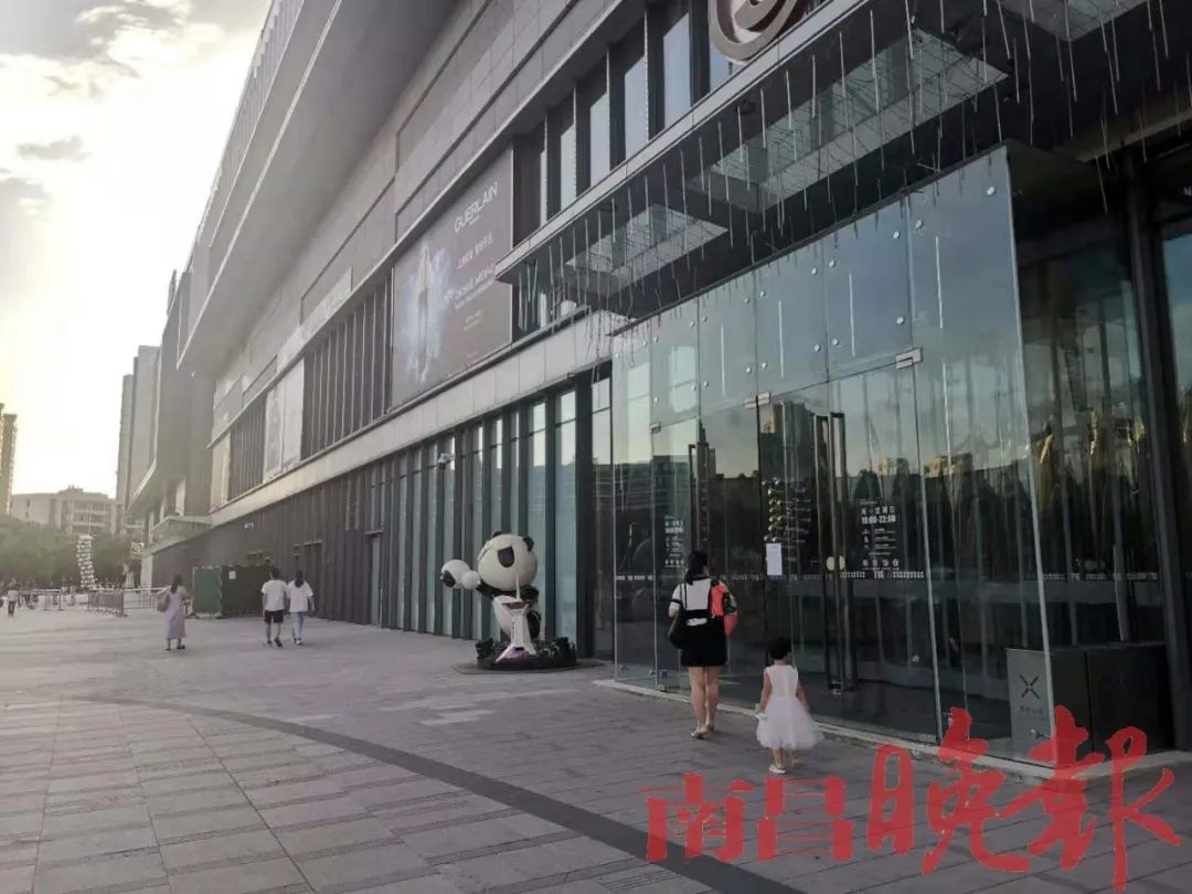南昌铜锣湾暂停营业