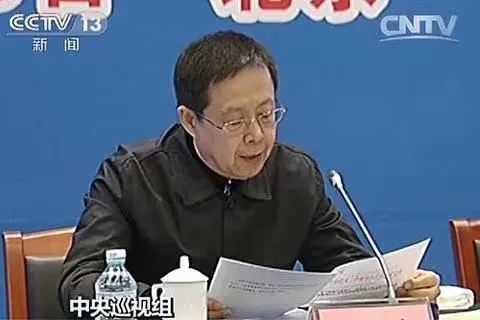 受贿4.6亿,中央巡视组原副组长董宏4个神秘身份被揭开