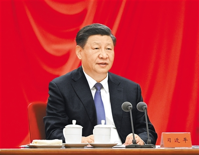 学习语 | 一刻不停推进全面从严治党