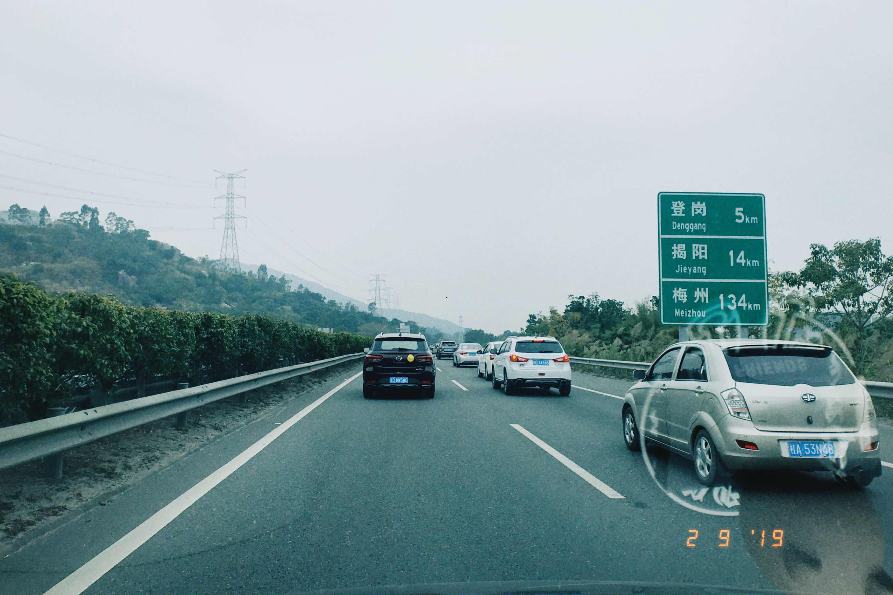 今天是大年初五,从汕头出发走在回家南昌的路上.