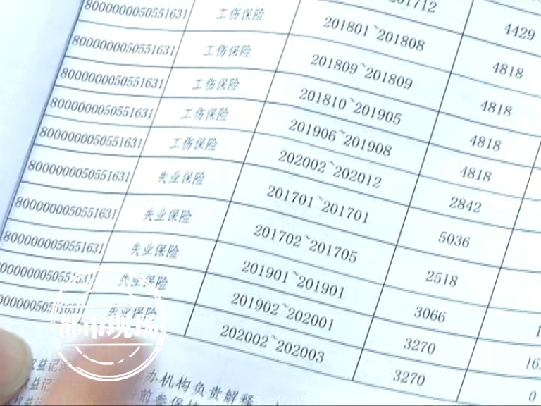 吉安一公司拖欠工资近2年,老板的面都见不着