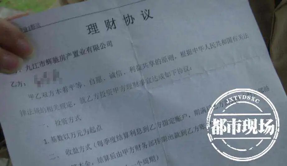 柳州柳江中介帮开收入证明 jj.jxnews.com.cn