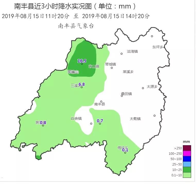 就在南丰军峰山上!这件事影响范围很大