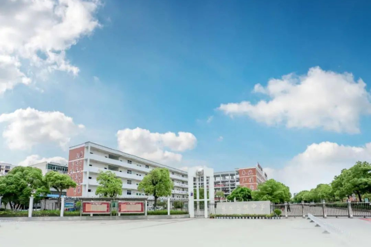 南昌市麻丘高级中学