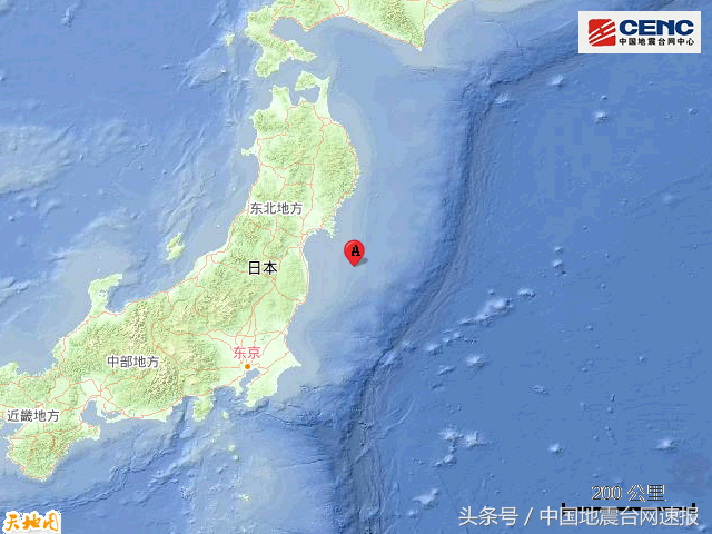 日本福岛县近海发生71级地震东京有明显震动