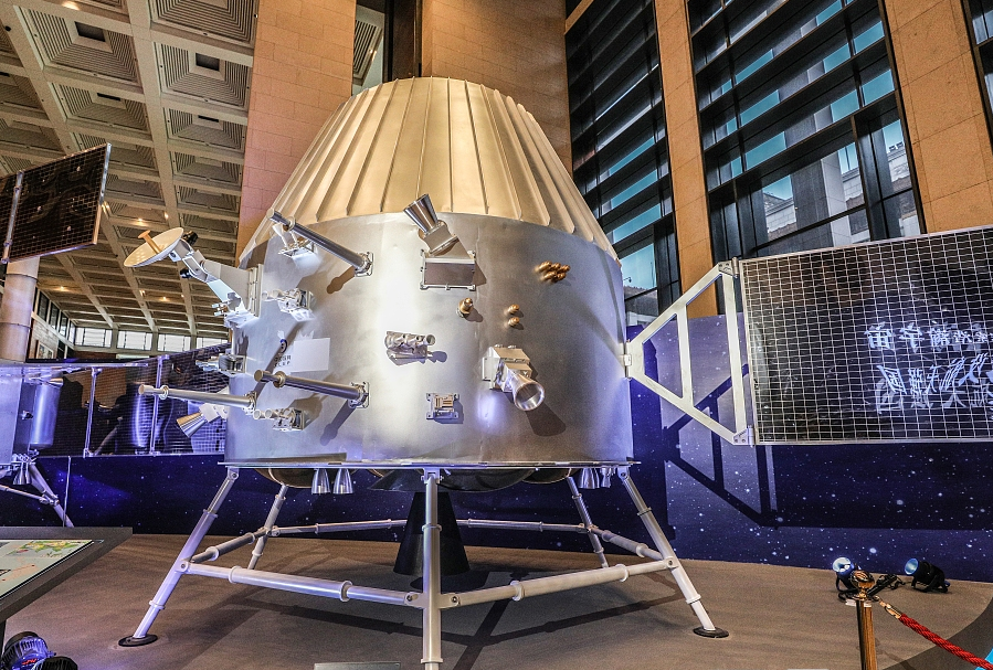 嫦娥五号轨道器进入日地l1点轨道开展拓展试验