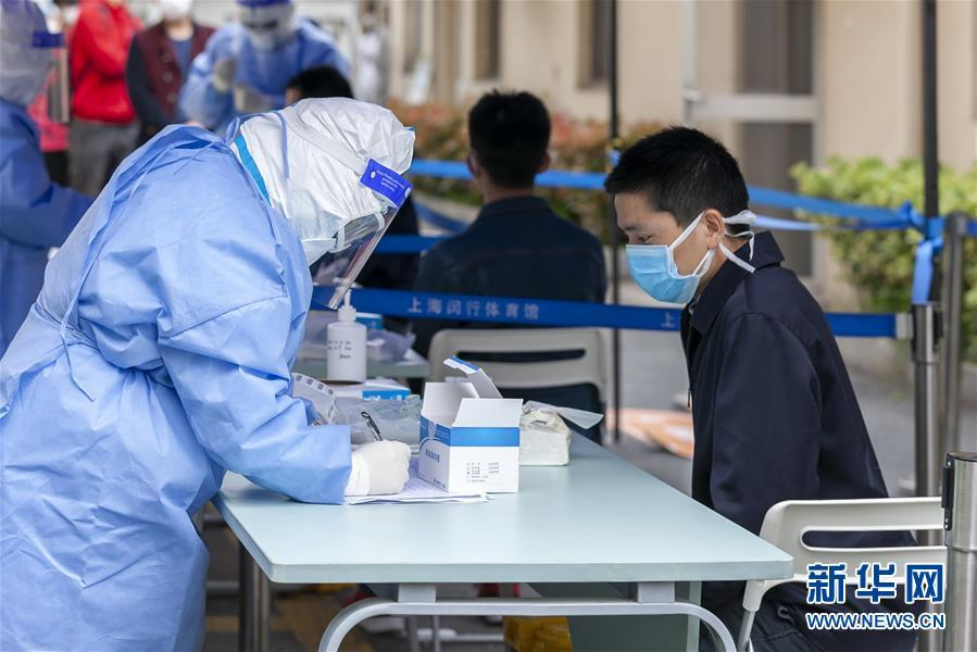 深圳市盐田区将进行全区全员核酸检测 | undefined