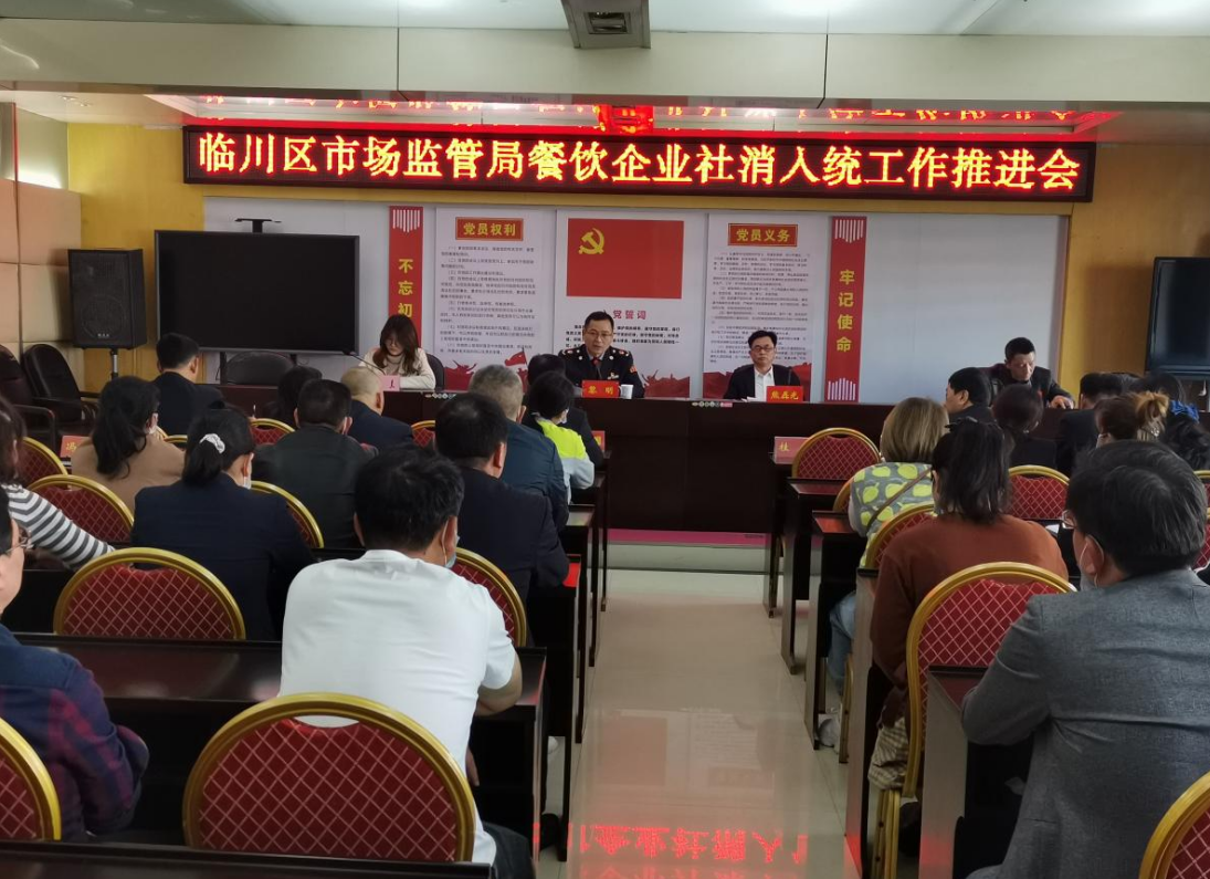抚州市昱协股份有限公司：企业动态与市场展望