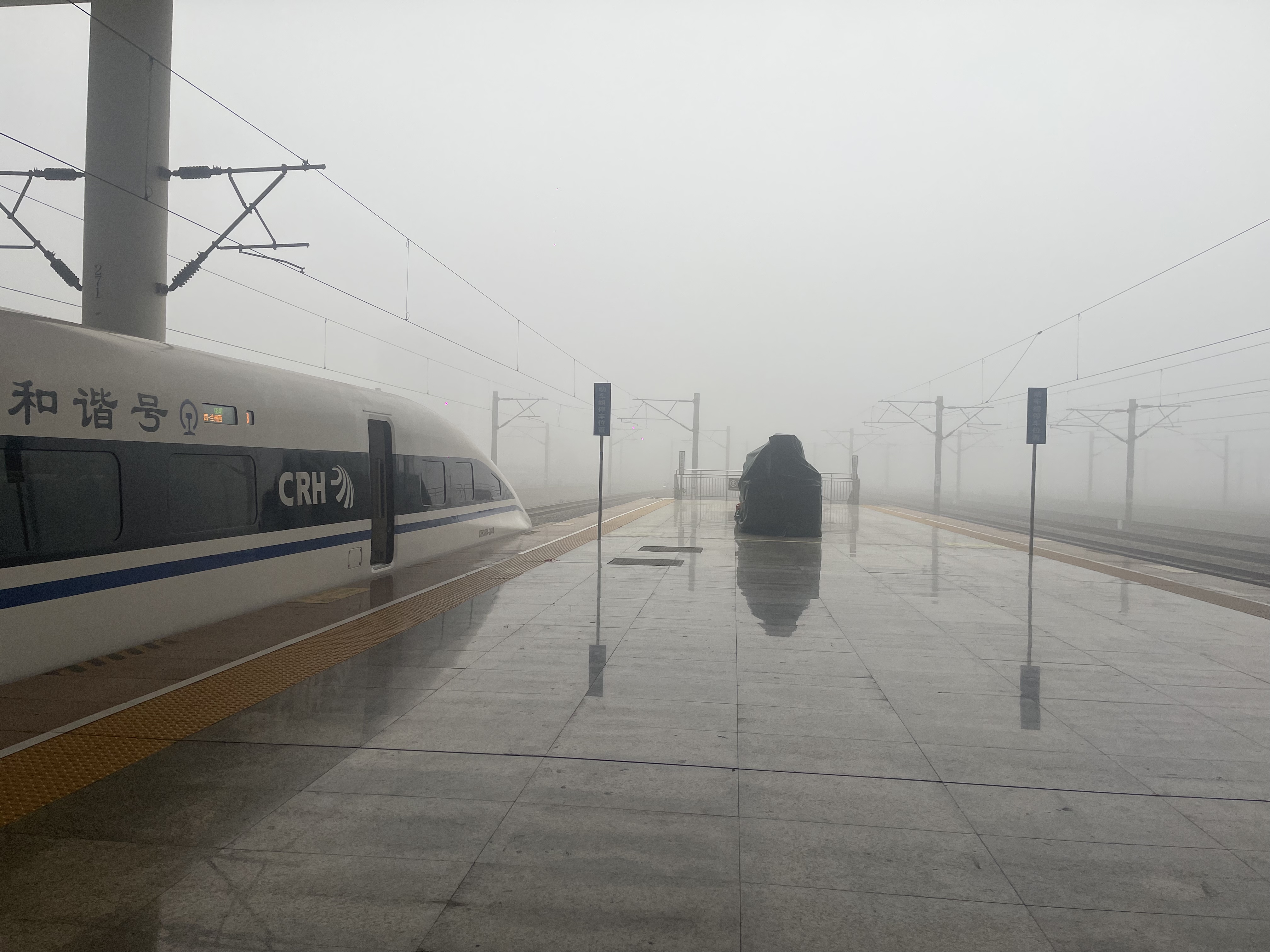 九江天气预警天气大全