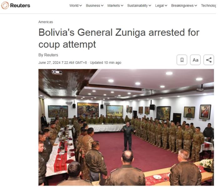 玻利维亚总统阿尔塞与