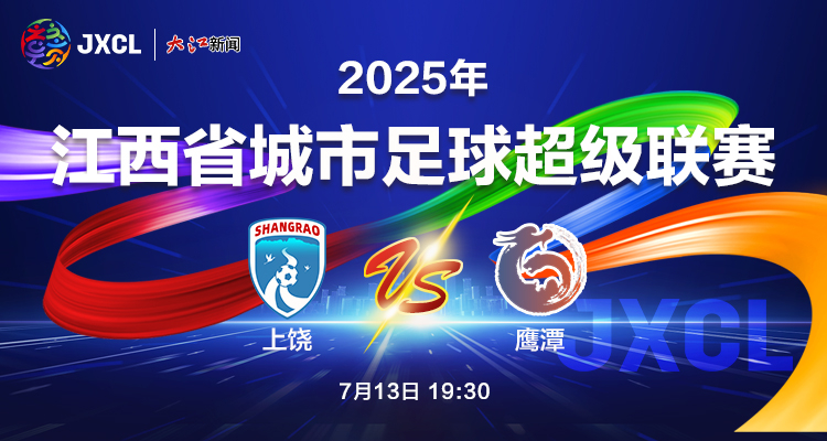 德尚：世界杯直播在线观看——高清足球直播平台推荐98年夺得世界杯就像一场梦；18年夺冠帮助法国开启新时代