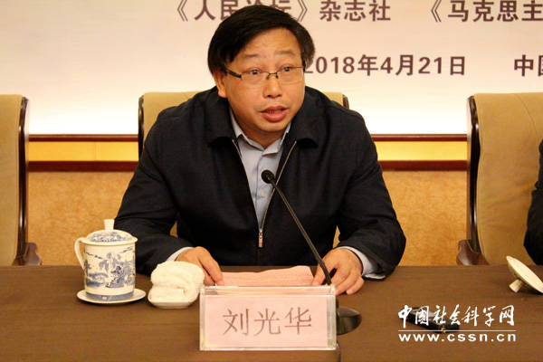 刘光华已任江西省委组织部副部长