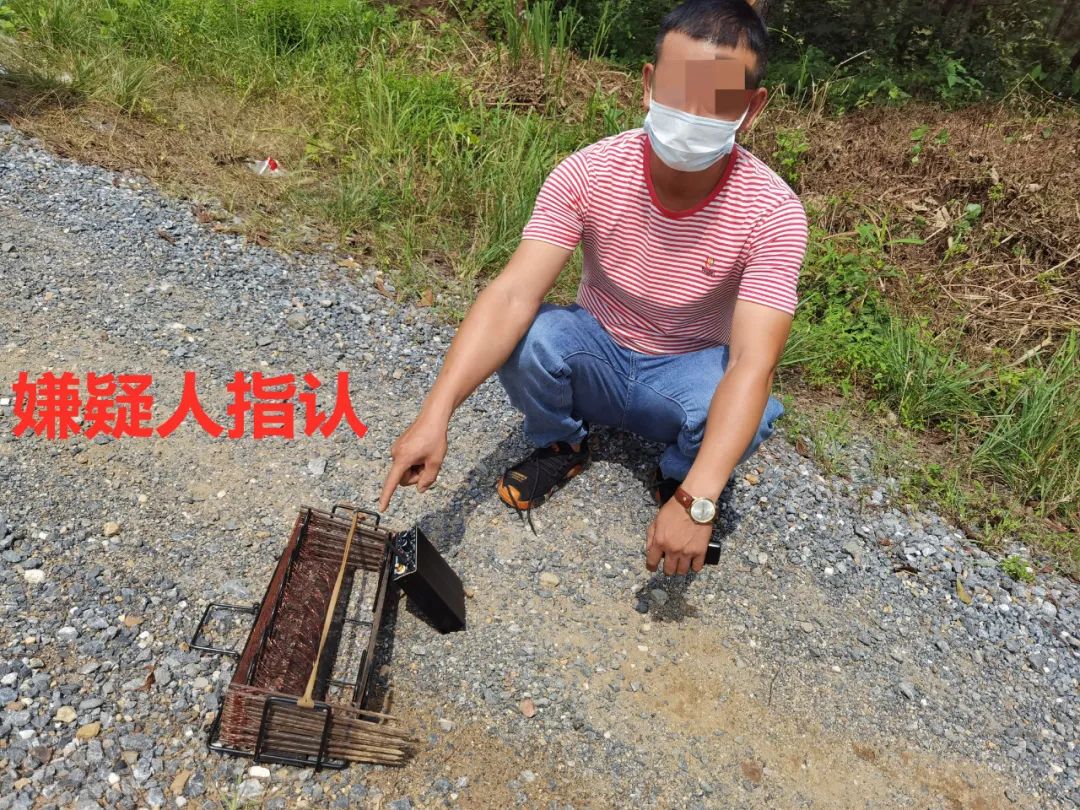 新余一男子上山捕鸟结果把自己"捕"进去了