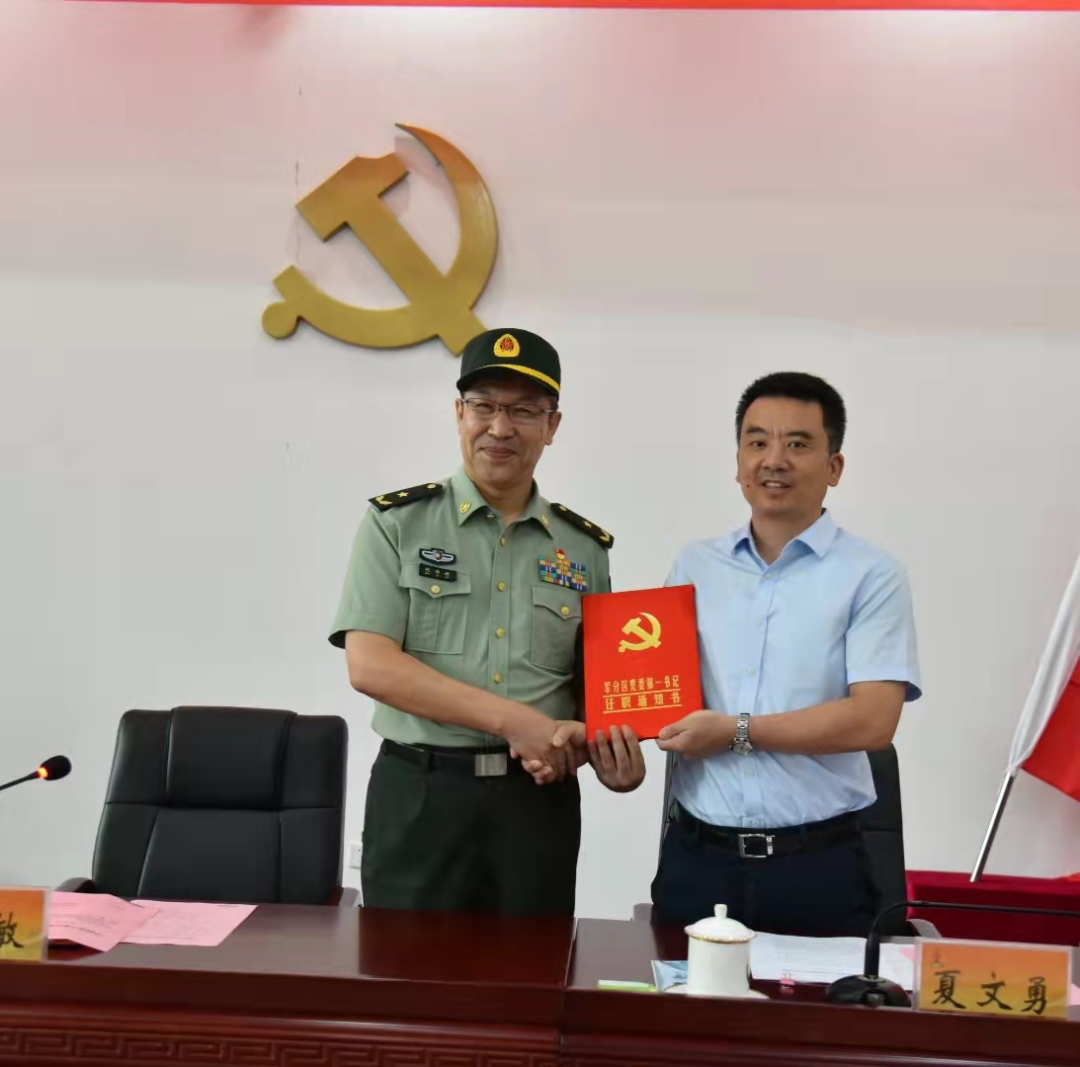 夏文勇个人简历