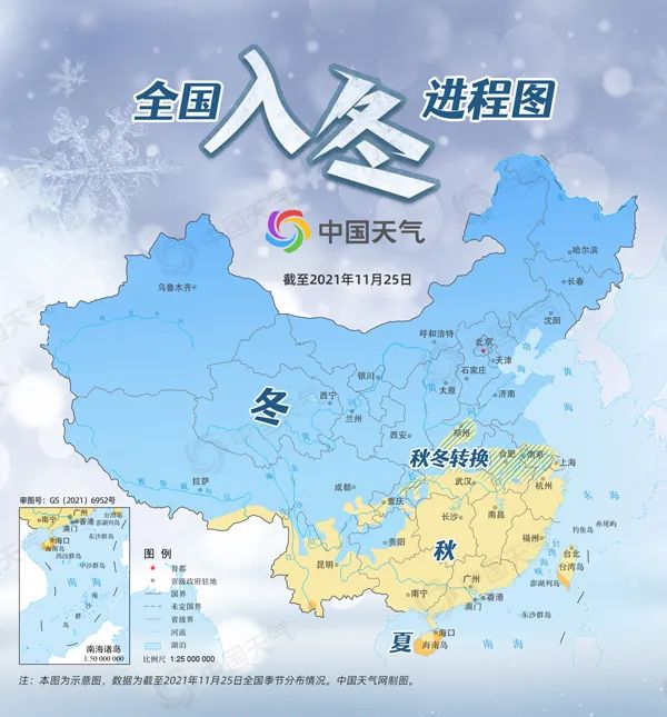 入冬进程图来了!还有关于"第四轮寒潮"的消息