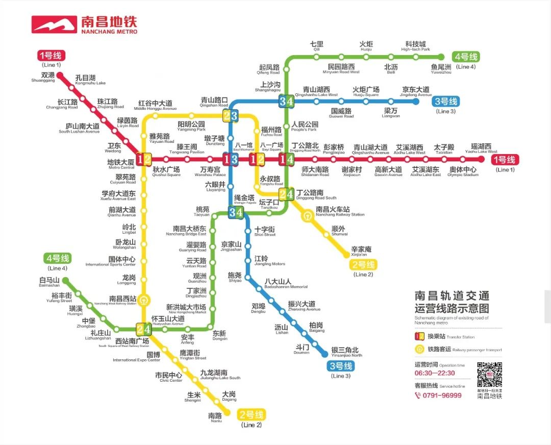 南昌地铁4号线规划图图片