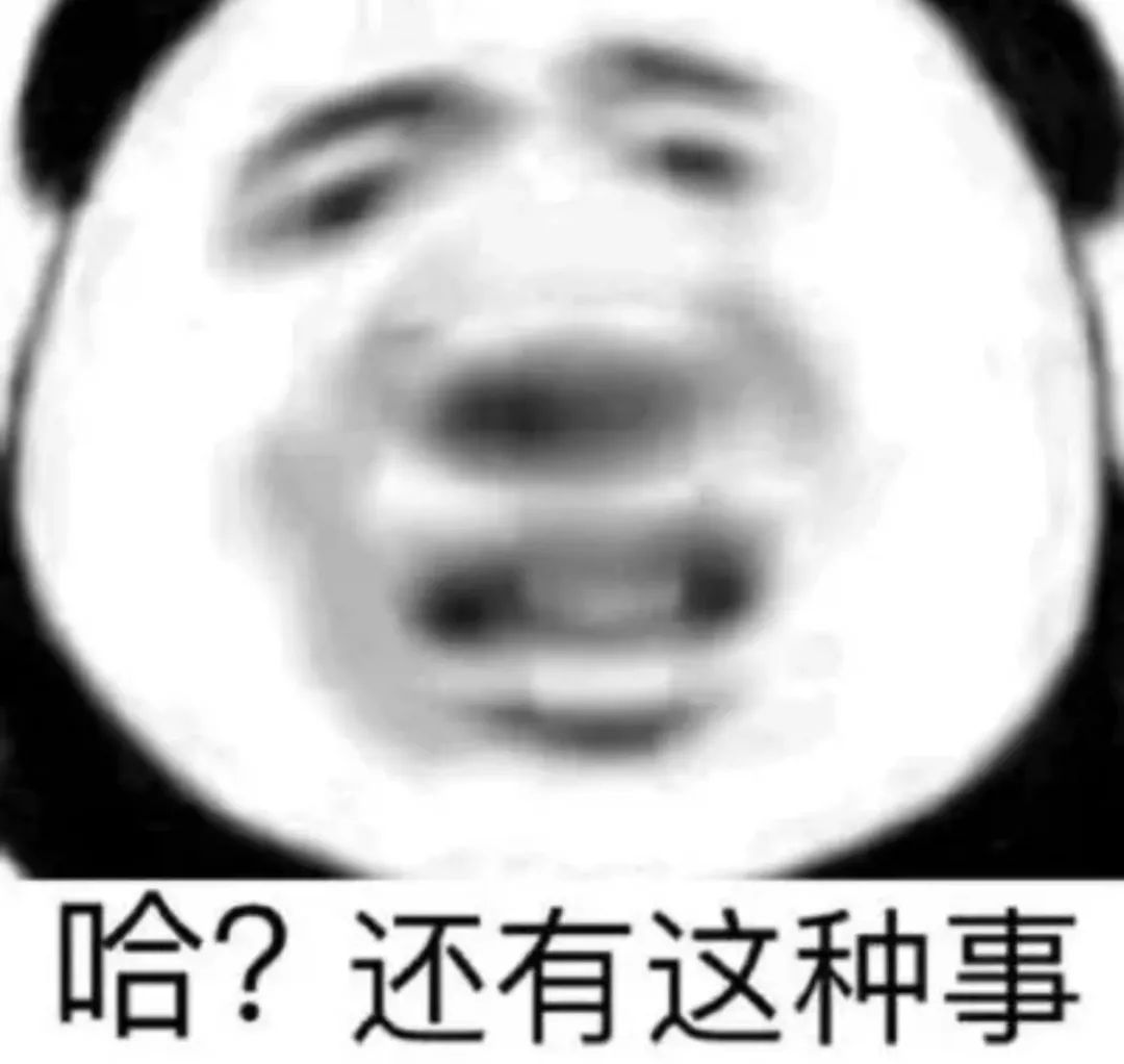 牛!江西一民警从骗子手中“骗”回2万元