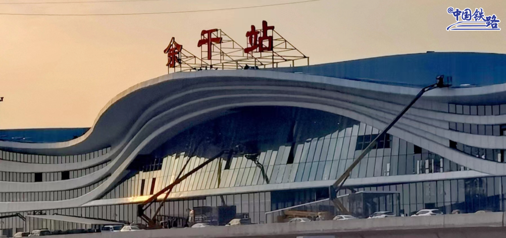 这条设计时速350公里高铁即将开通 | 大江新闻