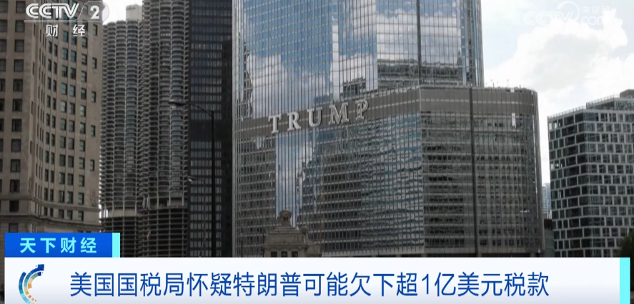 您当前的位置:>大江网(中国江西网)>国内国际>国内新闻>887_426