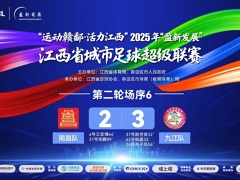 “ST远智涨063%成交额554830万元