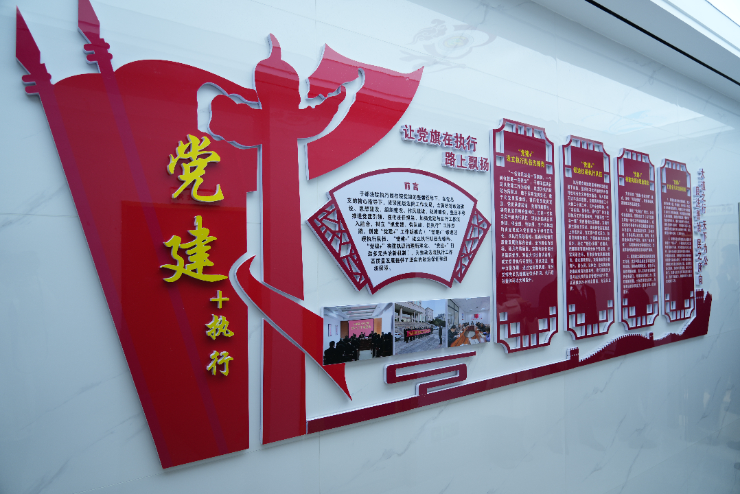 DSC04710.JPG