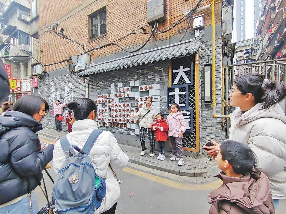 【有视频】“网红”大士院，能否带动周边闲(23116176)-20250214183350.jpg