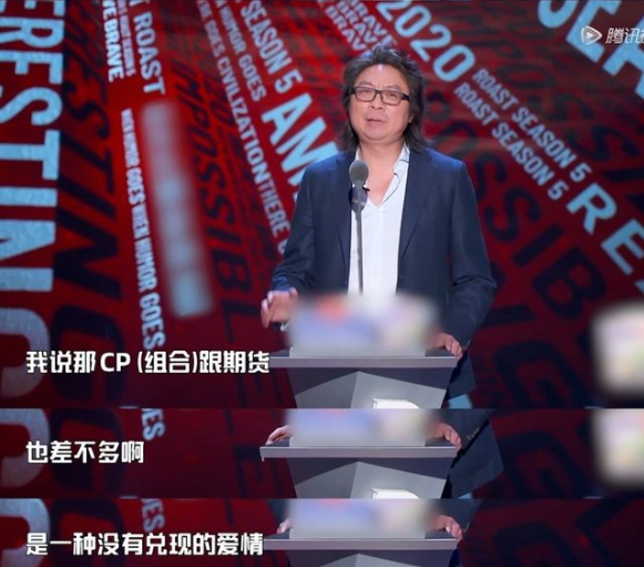 文化人怼人不带脏字！从鲁迅到川端康成，许知远吐槽大会文本划重点学一下