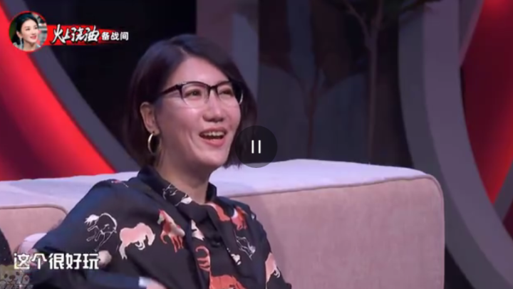 文化人怼人不带脏字！从鲁迅到川端康成，许知远吐槽大会文本划重点学一下