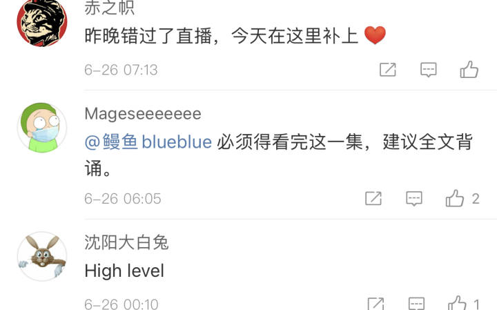 微信图片_20210629160957.jpg