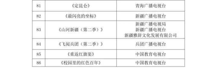 微信图片_20210628151939.jpg