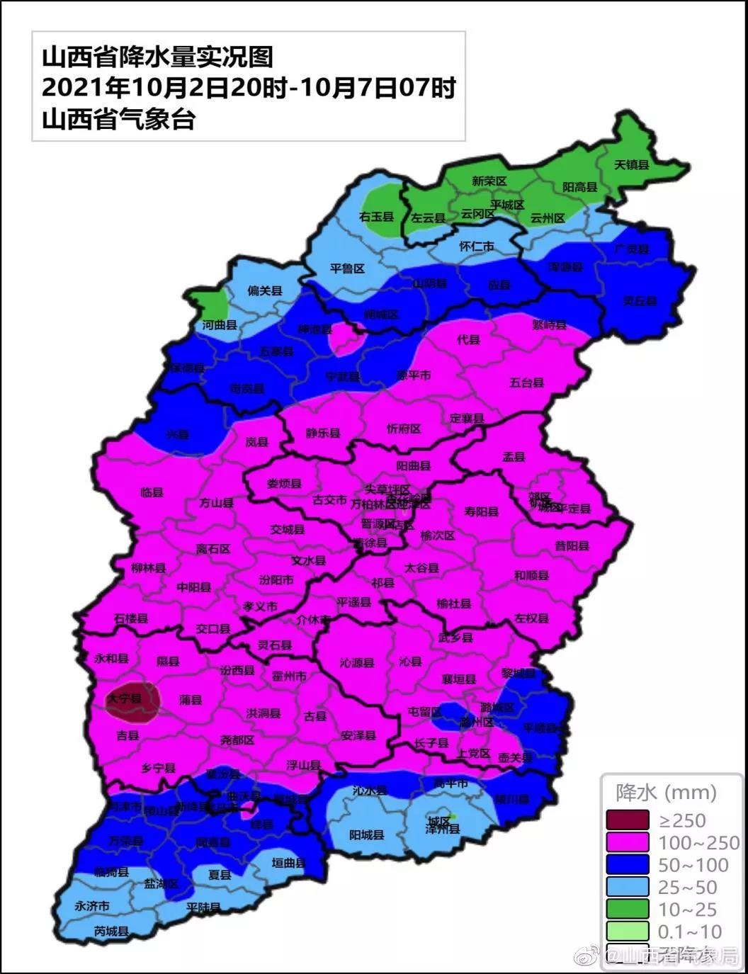 微信图片_20211007200926.jpg