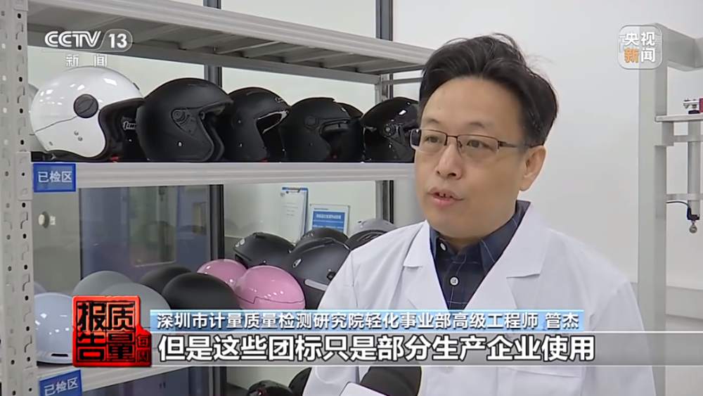 88.png?x-oss-process=style/w10