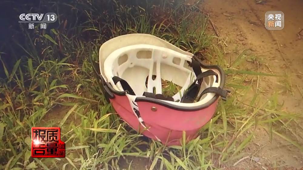 1010.png?x-oss-process=style/w10