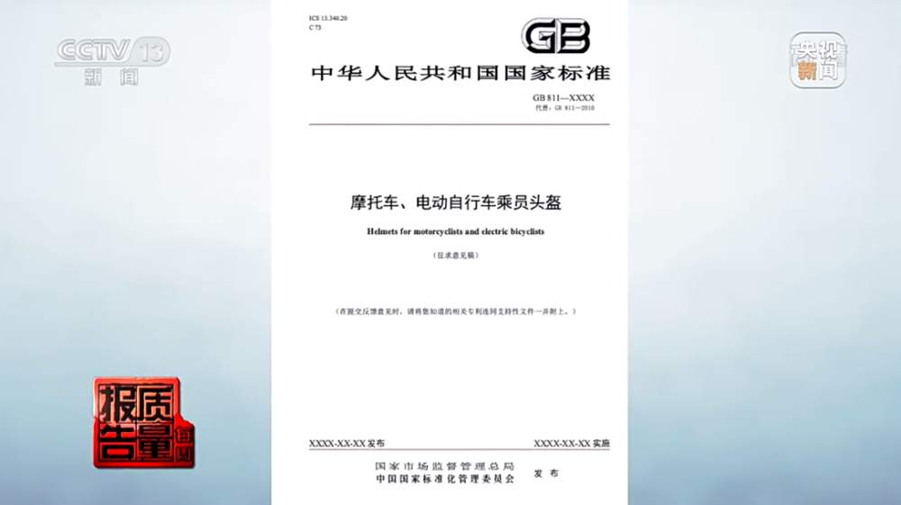 1212.png?x-oss-process=style/w10