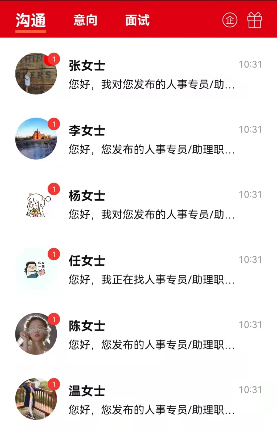 5bb68b756638cf67d018fb6df3edeb2.jpg