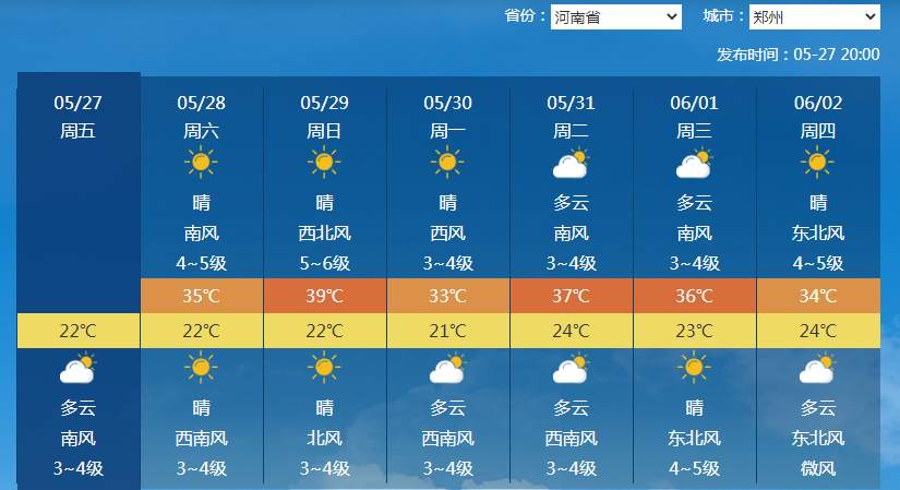 6.png?x-oss-process=style/w10