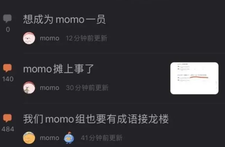 微信图片_20230307172401.png