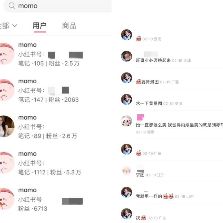 微信图片_20230307170424.jpg