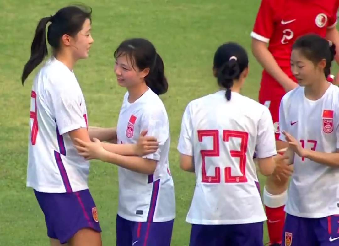 U20女足亚洲杯预选赛中国队收获两连胜| 上饶头条 image