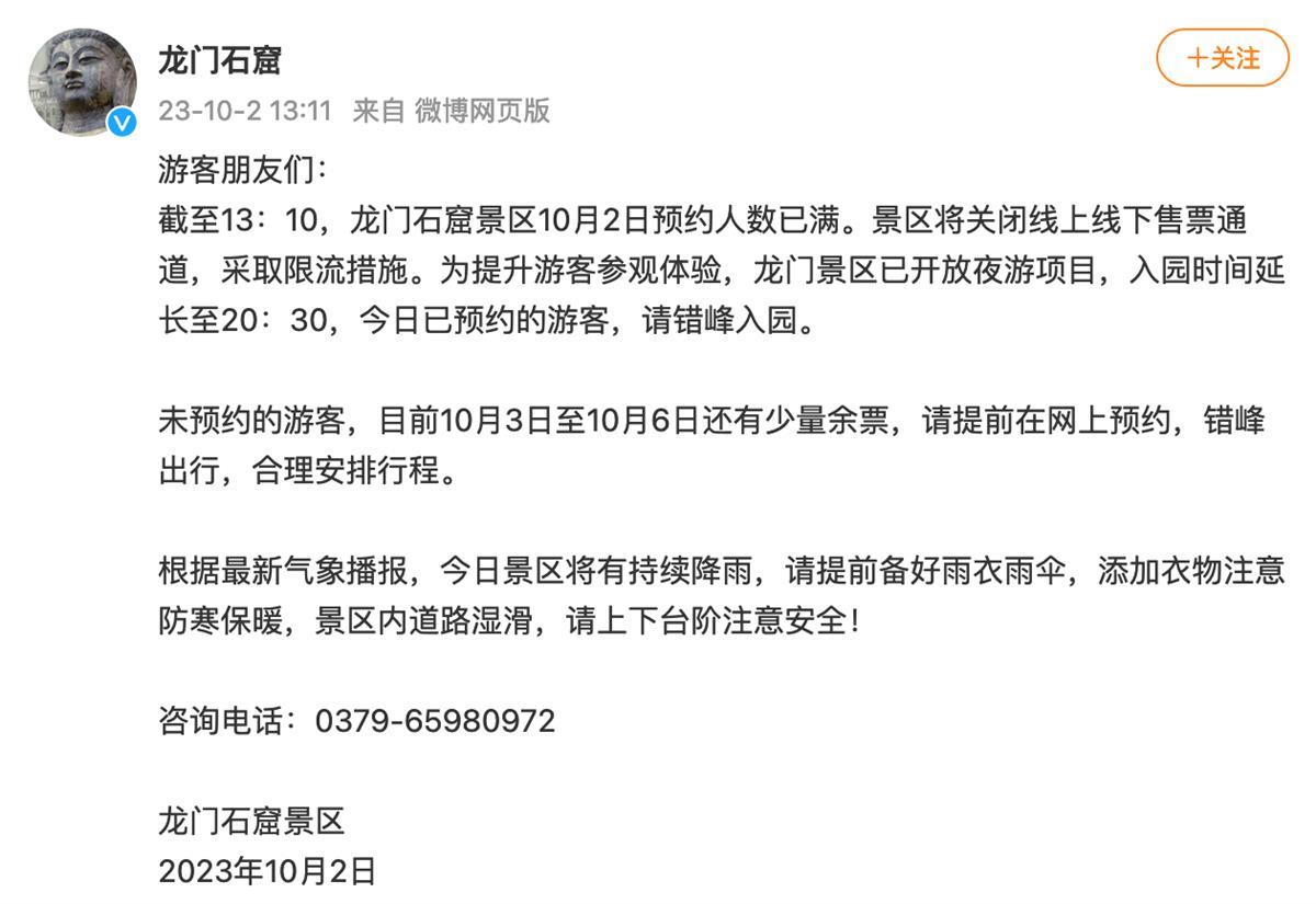 20231003_5d2eb4e747a6de3caaba0b5dbb861c989f260d907a83e401b75f882f46488d83.png