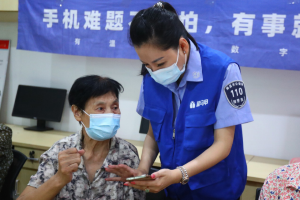 【讲师风采】姑娘们真棒!南昌有支蓝马甲女警反诈队