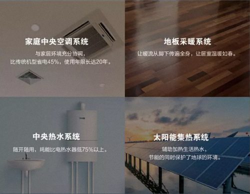 E企秀丨江财总裁班学习型标杆企业——江西省丛一楼装饰工程有限公司771.jpg