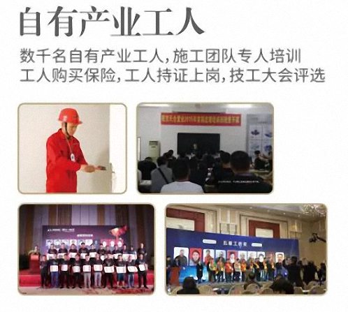 E企秀丨江财总裁班学习型标杆企业——江西省丛一楼装饰工程有限公司1049.jpg