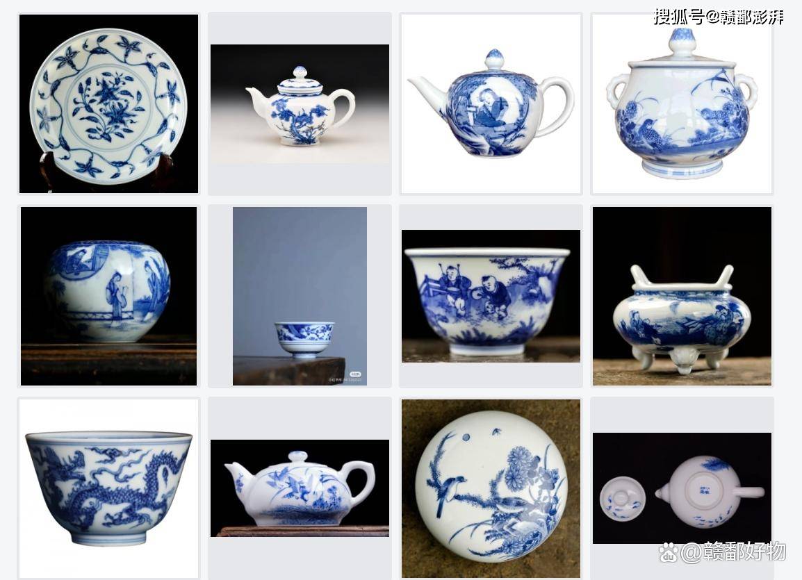 限定SALE，新作登場】 希少 早期 小雅 小雅窯 花神杯 書錦