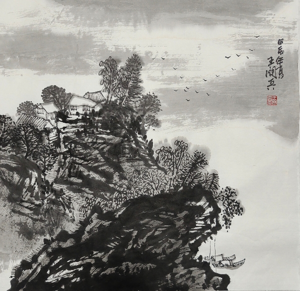 王关兵先生中国水墨山水画作品欣赏| 大江新闻