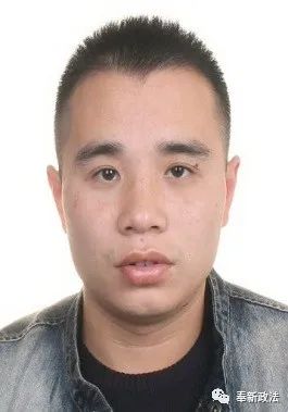 江西一法院发布悬赏公告!举报有奖