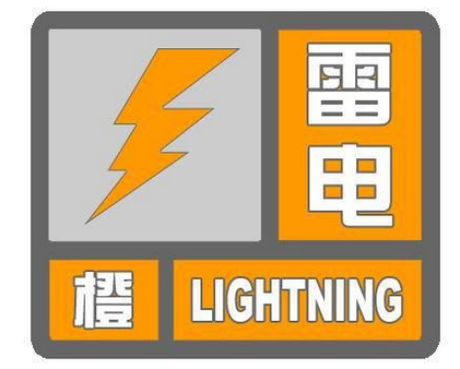 春夏之交强对流频发 江西未来一周预计有两次较强降雨过程 局部大暴雨