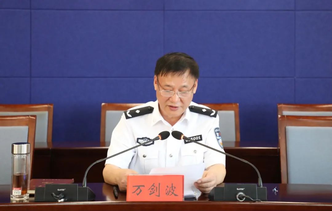 南昌县公安局党委理论学习中心组(扩大)举行党史学习